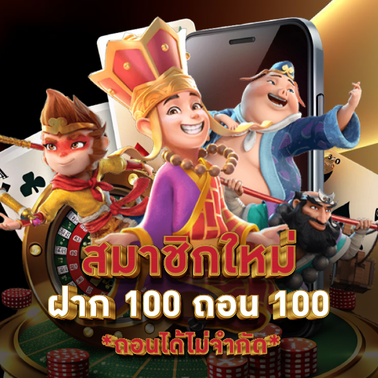 edm99u เว็บสล็อตแตกบ่อย กับเกม slot ทำเงินดีที่สุดในตอนนี้